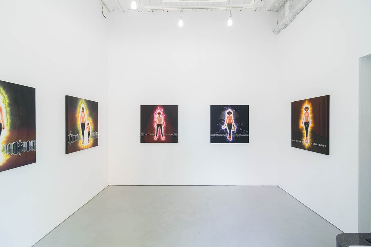 亀谷 光路 個展 2017 - Gallery Image 1