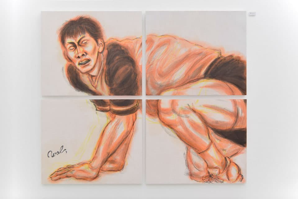 “繋いでくれっ”