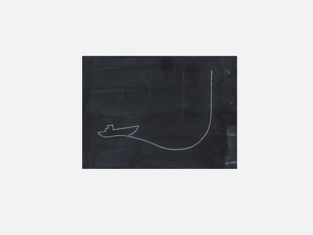 浮遊具 - 闇風船