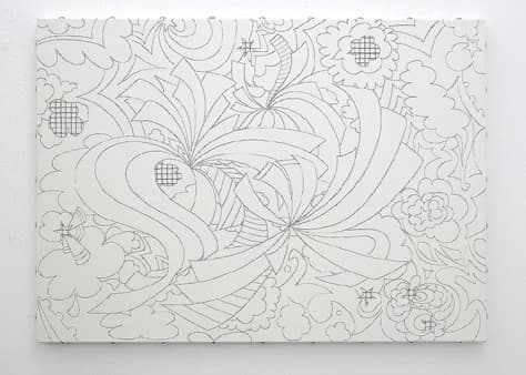 ココロヨロコブ