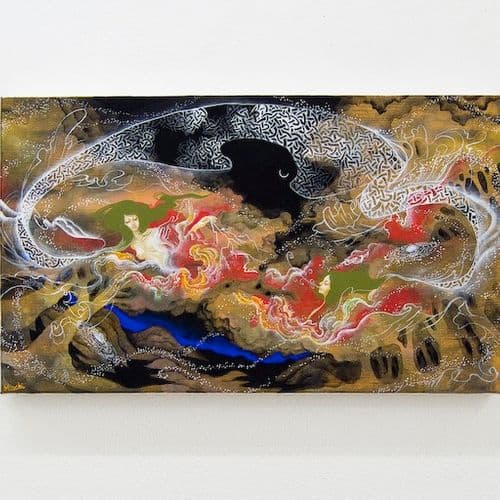 Machiko Nogami