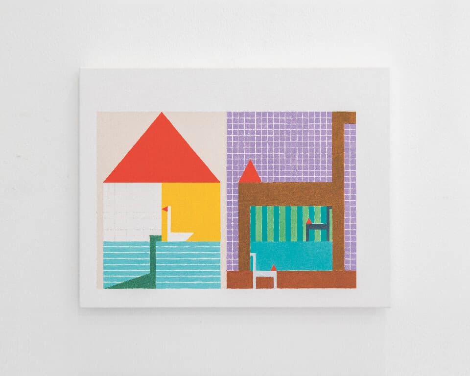 むかし、むかし