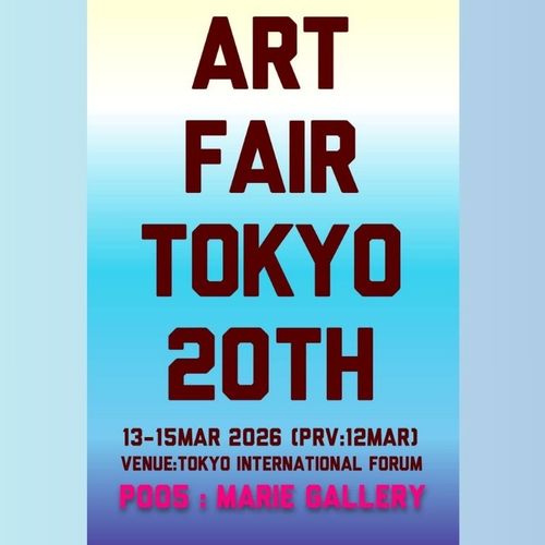 ＋ZEAMI　Untitled エディション作品　アートフェア Art Fair Tokyo 2026 (2026) - art758