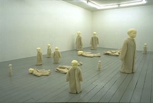 大野左紀子 個展 1996