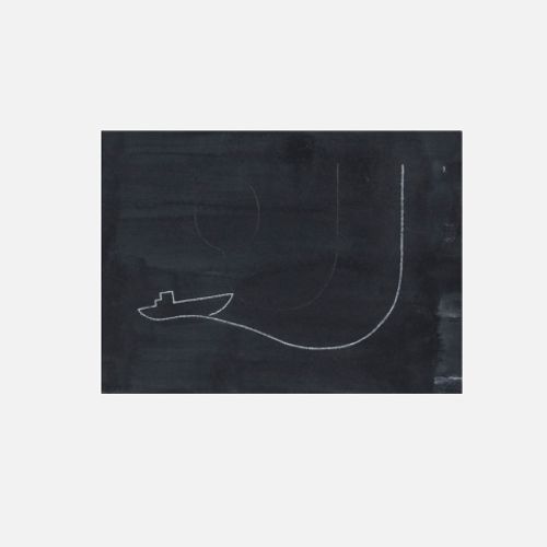 浮遊具 - 闇風船