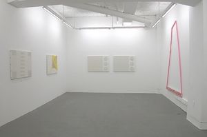 林雅子 個展 2005 - Gallery Image 1
