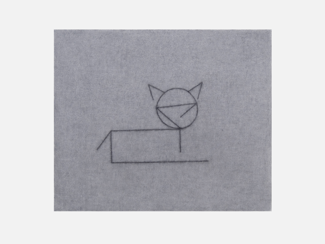 STILL - 猫