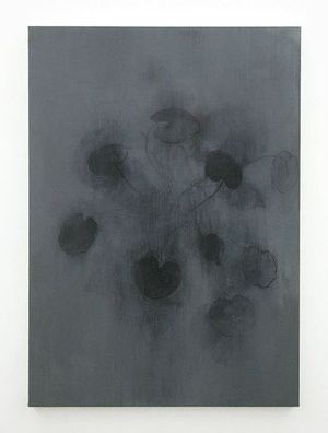 小塚康成 個展 2007