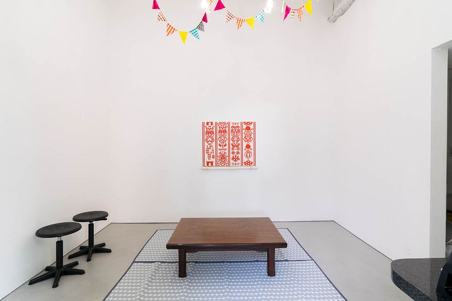 林雅子 『 PLUS 』展 2017