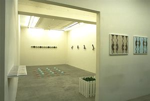 大野左紀子 個展 1996 - Gallery Image 5